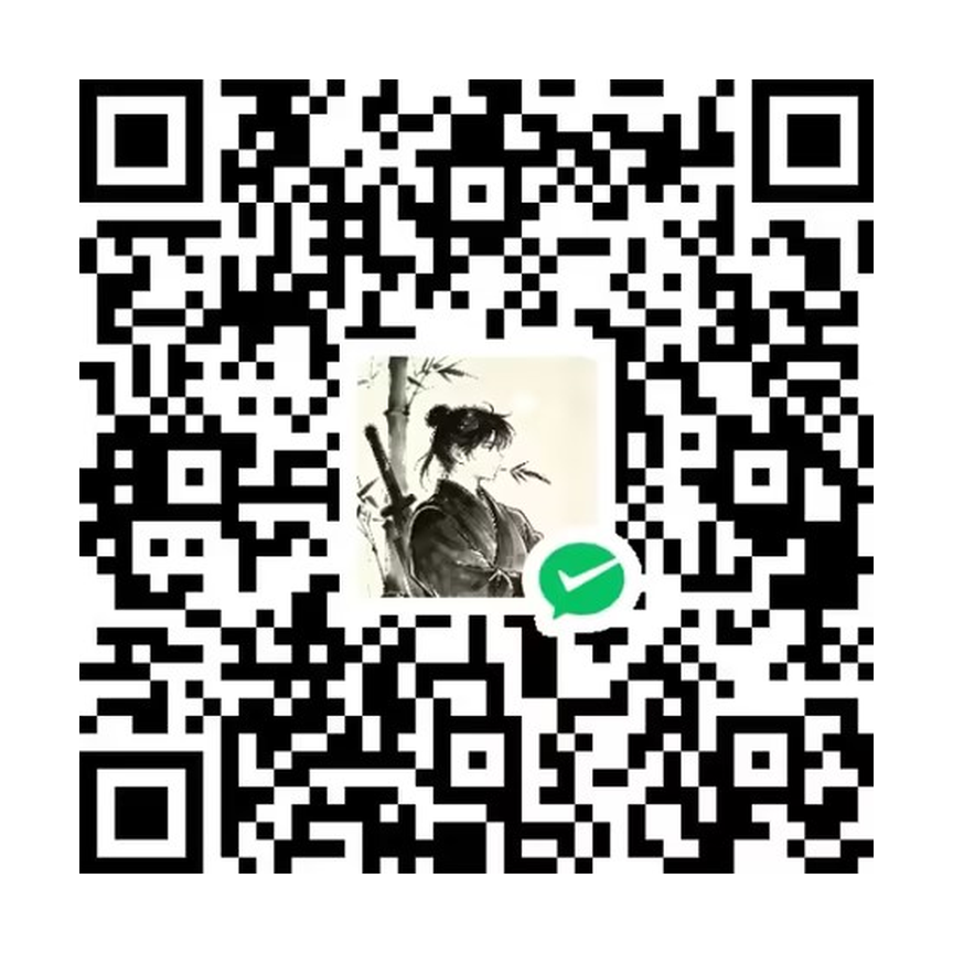 收款二维码